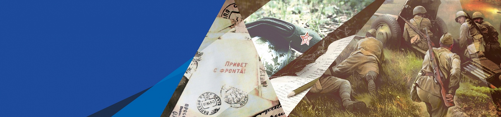 Милицейская волна